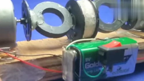用直流電機和磁鐵制作一套自由能發(fā)電裝置,原理很簡單