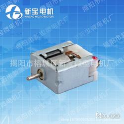 揭陽市液壓電機(jī)批發(fā) 液壓電機(jī)供應(yīng) 液壓電機(jī)廠家 