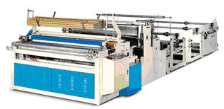 壓花打孔衛生紙復卷機